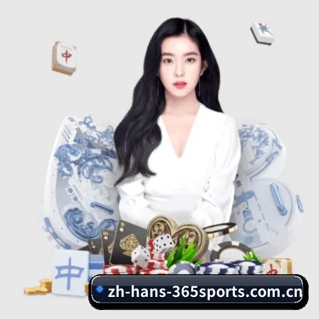 AI 革新（365 sports）